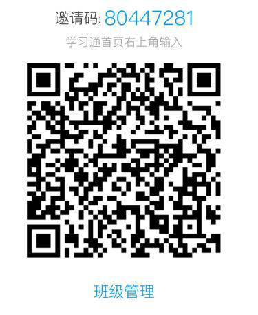 1587252681577106.png