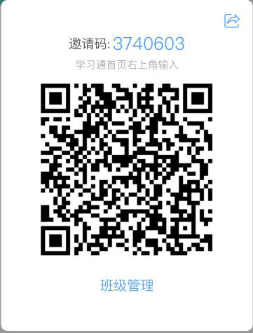 1587280845650772.png