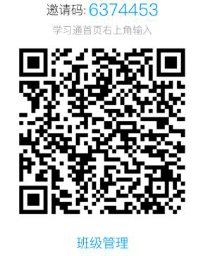 1587252565157087.png